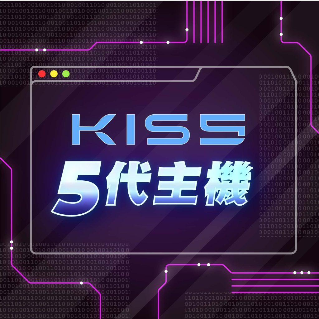 Sp2s,哩啞,ILIA,SWAG,煙彈,RELX,LANA,菸彈,Sp2s電子煙,哩啞電子煙,ILIA電子煙,SWAG電子煙,煙彈推薦,RELX電子煙,LANA電子煙,電子菸官網