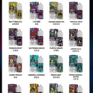 SP2S思博瑞❤️‍🔥大煙專用油 一罐30ML