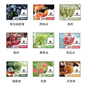 梟客煙彈,電子菸,加熱菸,煙彈,加熱菸油