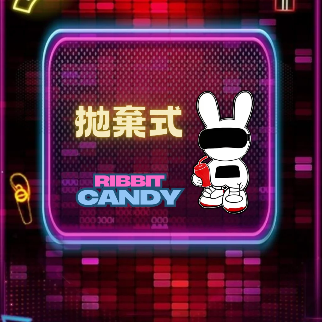 Sp2s,哩啞,ILIA,SWAG,煙彈,RELX,LANA,菸彈,Sp2s電子煙,哩啞電子煙,ILIA電子煙,SWAG電子煙,煙彈推薦,RELX電子煙,LANA電子煙,電子菸官網