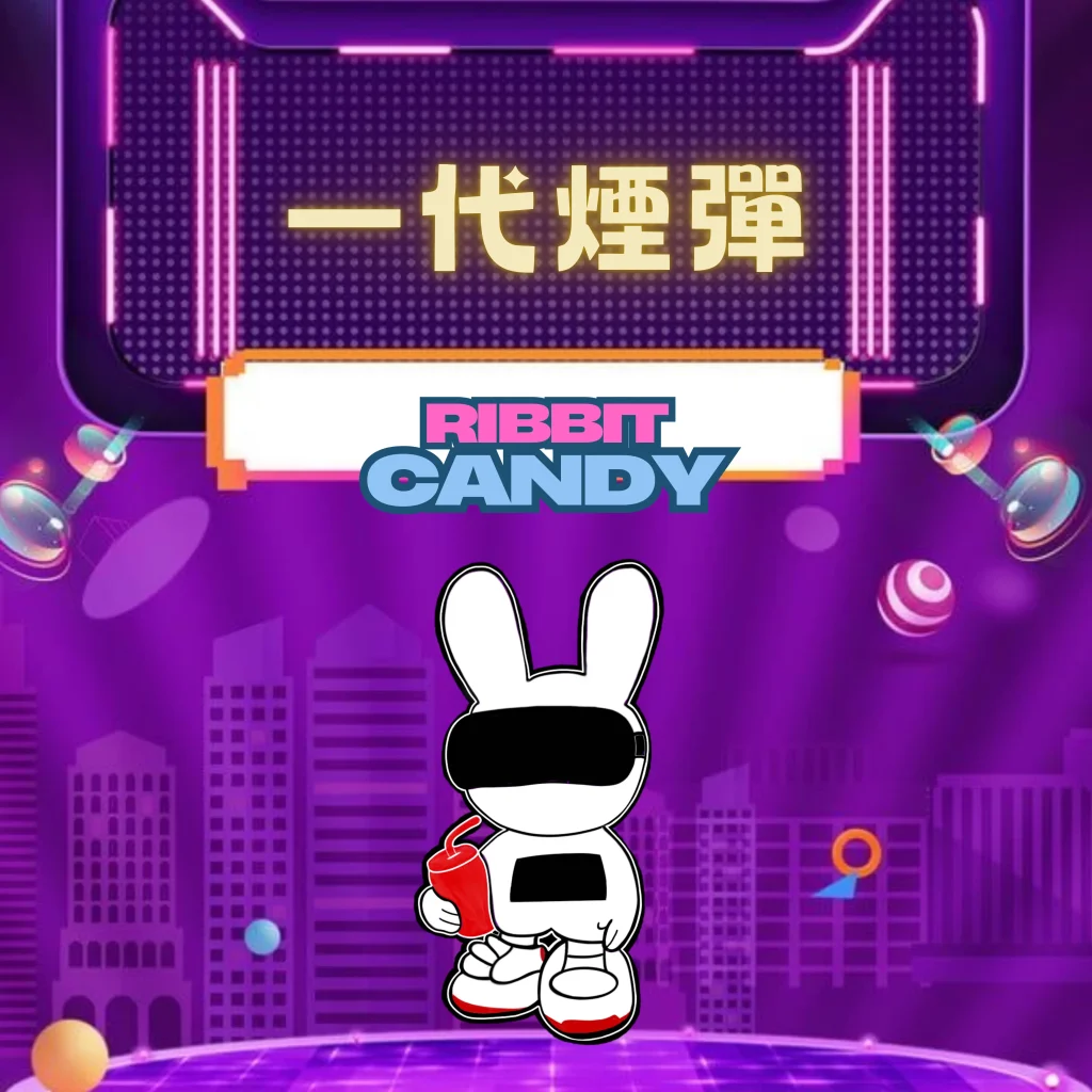 Sp2s,哩啞,ILIA,SWAG,煙彈,RELX,LANA,菸彈,Sp2s電子煙,哩啞電子煙,ILIA電子煙,SWAG電子煙,煙彈推薦,RELX電子煙,LANA電子煙,電子菸官網