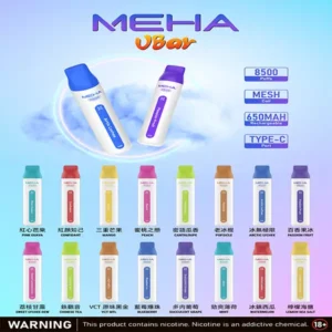 魅嗨Meha ❤️‍🔥拋棄式 8500口