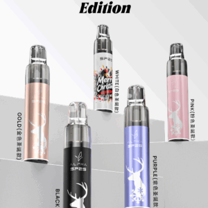 SP2S MAX🎄ALPHA專用主機聖誕款🎄(不通用其他品牌)